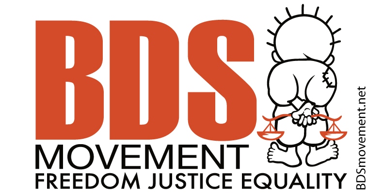 The logo for the BDS movement