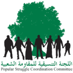 Popular-Struggle-Coordination-Committee