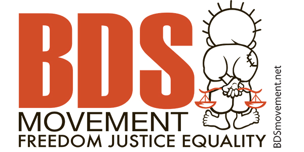 http://www.bdsmovement.net/files/2013/05/BDS-logo-600x300.jpg