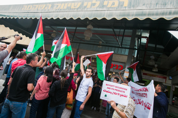 Direct action, Sha'ar Binyamin settlement, West Bank, 24.10.2012