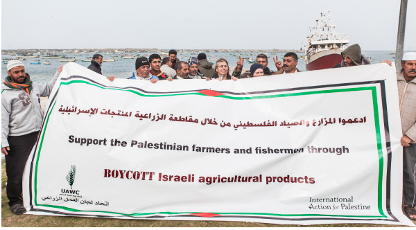 UAWC-Gaza-farming-injustice