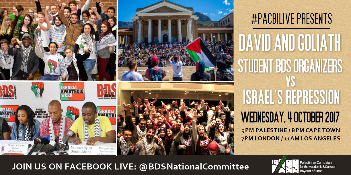 PACBILive presents: David and Goliath, Student BDS Organizers VS Israel's Repression