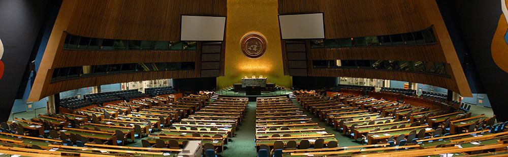 UN_General_Assembly_(panoramic)-cut.jpg