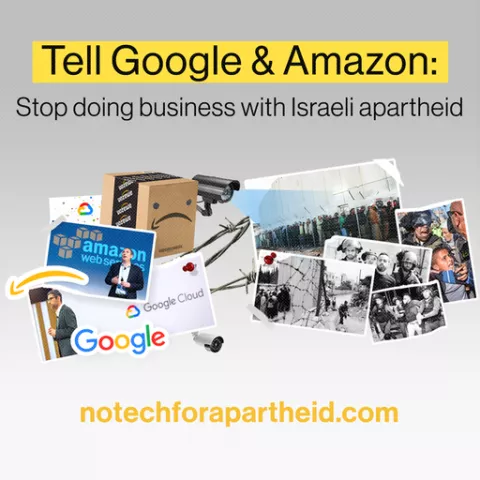 Apartheid Technology