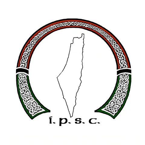 IPSC Logo