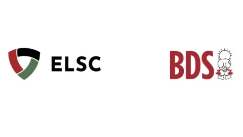 ELSC BDS logos