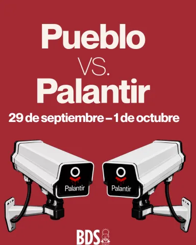 Pueblo vs Palantir