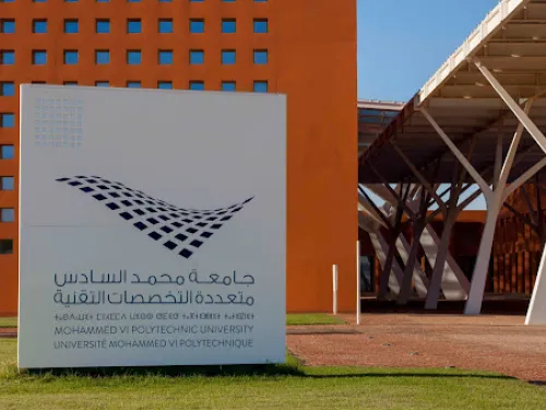 جامعة الملك محمد.jpg