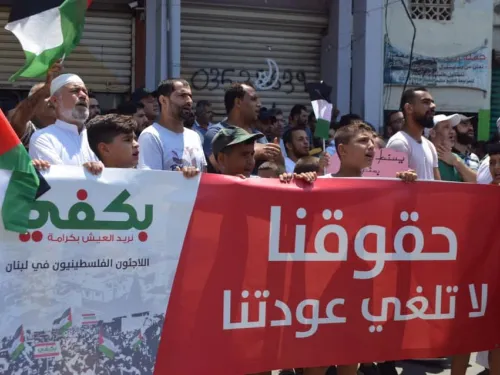 حقوقنا لا تلغي عودتنا.png