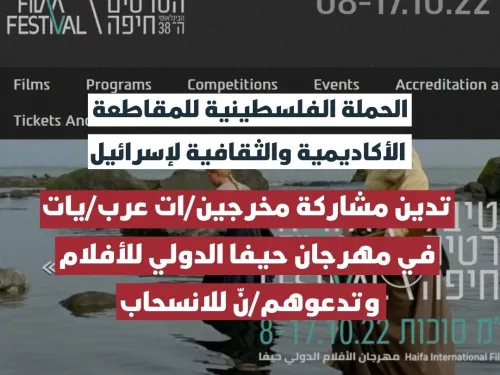 للانسحاب.jpg