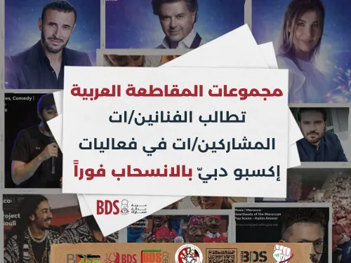 مجموعات المقاطعة .jpg