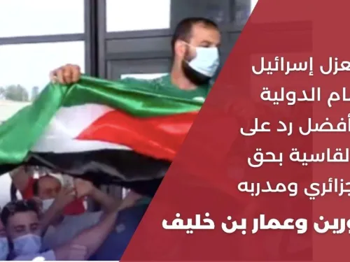 موقع نورين.jpg