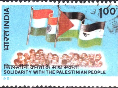 123indianstamp.jpg