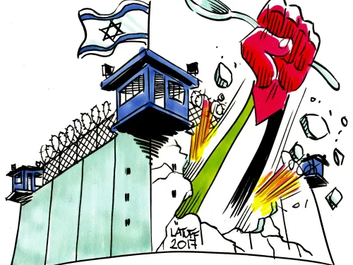 2017 hunger strike wall.jpg