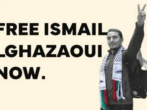 Isamail
