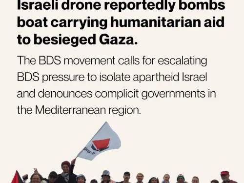 Israeli military drone attack reported on boat carrying humanitarian aid