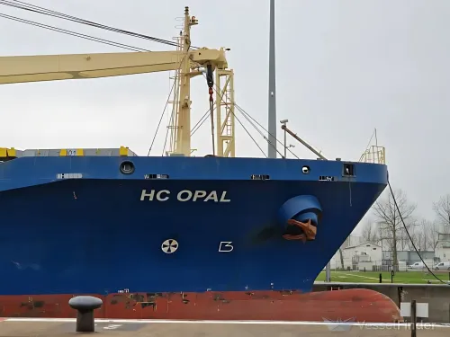 BDS movement denounces global complicity in ship believed to be carrying military materiel for Israel’s genocide in Gaza.