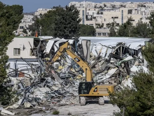 UNRAW HQ Jerusalem