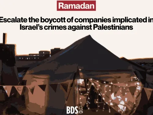 Ramadan