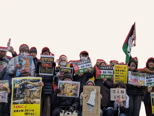 Activists protesting against FANUC 