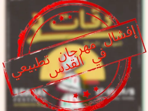 3 دقات.jpg
