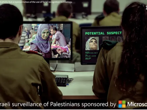AnyVision JVP 3.28.2020.png