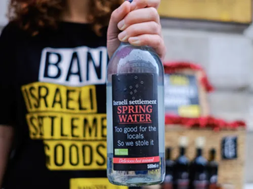 Ban Israeli settlement goods Amnesty 11.13.2019.png