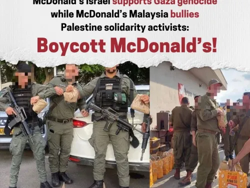 Boycott McDonald’s Now! (Instagram Post) (2).jpg