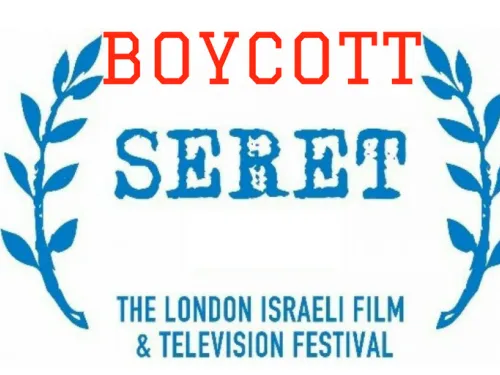 Boycott Seret.jpeg