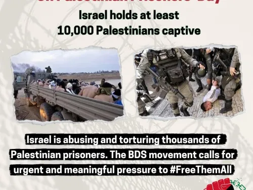 Copy of Copy of Palestinian Prisoners Day 2023 (Instagram Post) (1).jpg