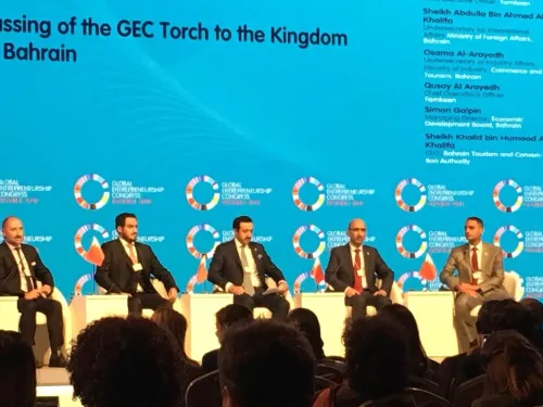 GEC_Bahrain (1).jpg