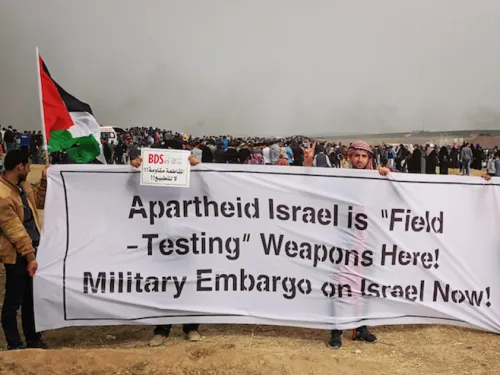 Gaza Freedome March Military Embargo narrower thumbnail 12.8.2019.png