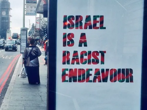 IAW Israel is a racist endeavour thumbnail 2 2.18.2020.png