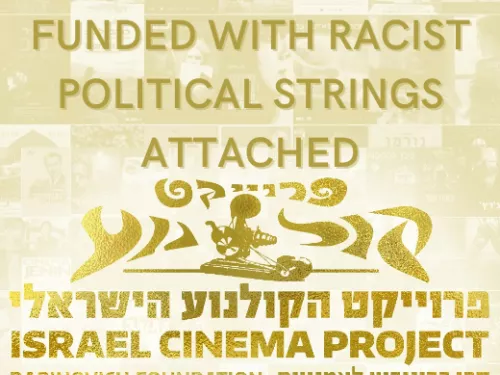 Rabinovich thumbnail.png