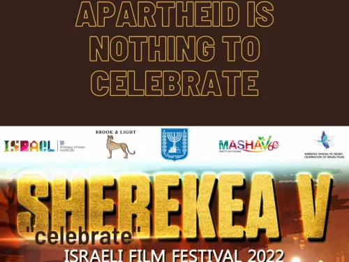 Sherekea IG (1).png
