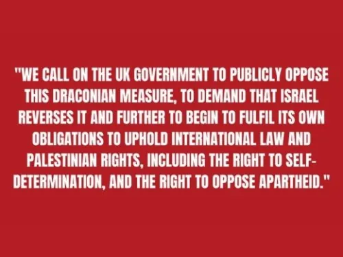 TU Statement thumb (520 x 490 px).jpg