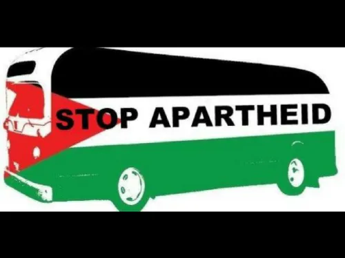 apartheid bus square.png