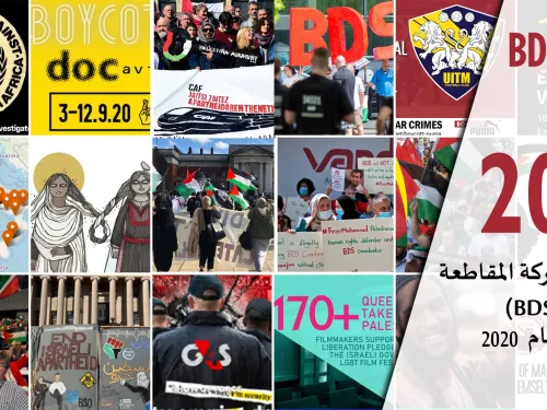 arabic_impacts_website-compressed.jpg