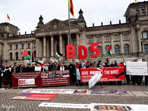 bds bundestag