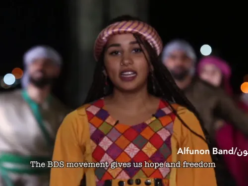 BDS: Decolonizing hope!