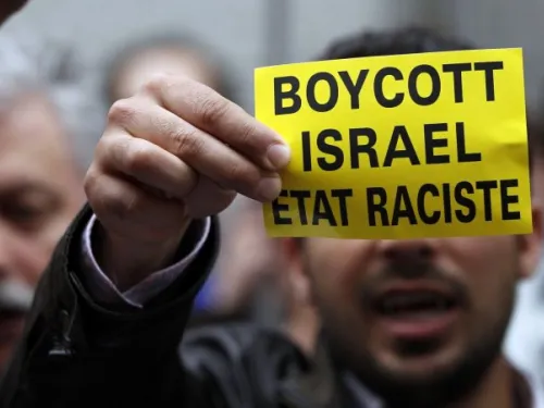 boycott-israel.jpg