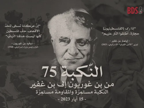 design1_-_edited_-_ar_720.jpg