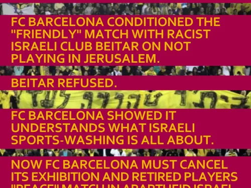 fcb beitar match off-sq.jpg