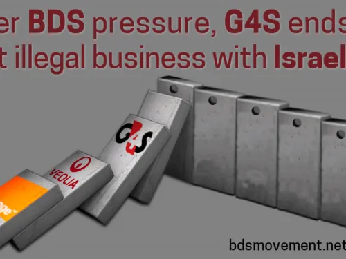g4s-domino-final.jpg