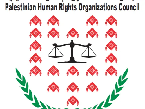 human-right-pal_2.png