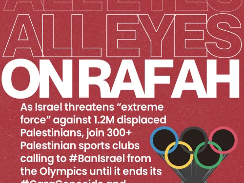 olympics rafah.jpg