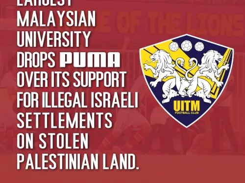 Largest Malaysian university ends sponsorship deal with Puma over support for illegal Israeli settlements