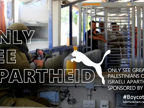 puma only see apartheid3.jpg