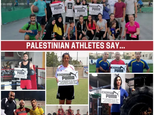 Boycott Puma until it ends support for illegal Israeli settlements on stolen Palestinian land