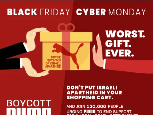 puma-worst-gift-ever-black friday cyber monday-sq.jpg